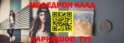 твердый Бугуруслан