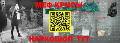 твердый Бугуруслан