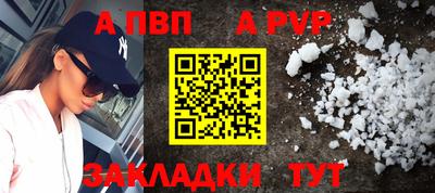 твердый Бугуруслан