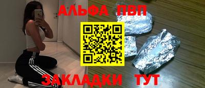 дистиллят марихуана Будённовск