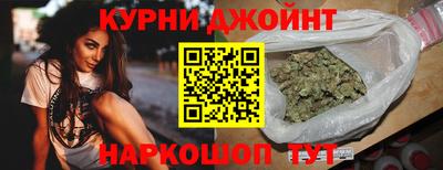 дистиллят марихуана Будённовск
