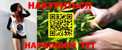 твердый Бугуруслан