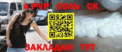 твердый Бугуруслан