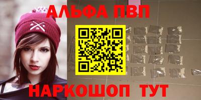 дистиллят марихуана Будённовск