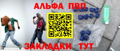 твердый Бугуруслан