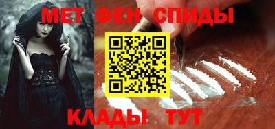 твердый Бугуруслан