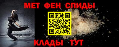 твердый Бугуруслан