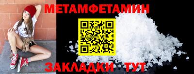 дистиллят марихуана Будённовск