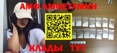 дистиллят марихуана Будённовск