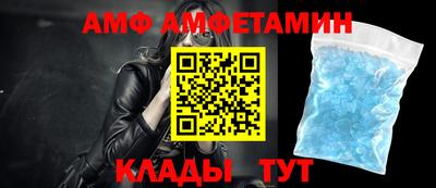 дистиллят марихуана Будённовск