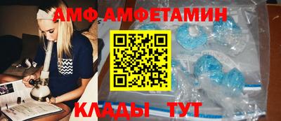 твердый Бугуруслан