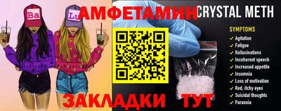 дистиллят марихуана Будённовск