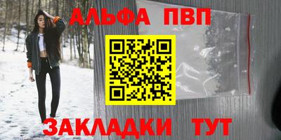 твердый Бугуруслан
