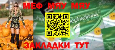 твердый Бугуруслан