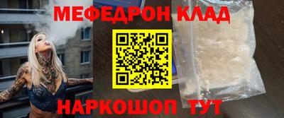 твердый Бугуруслан